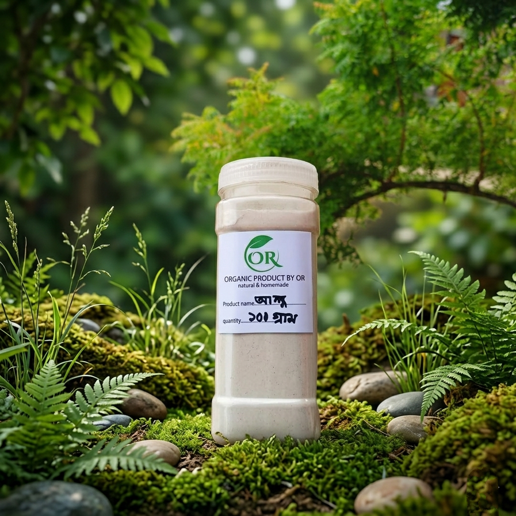 আলু পাউডার ( Potato powder) অরগানিক আলু গুড়া ১০০ গ্রাম