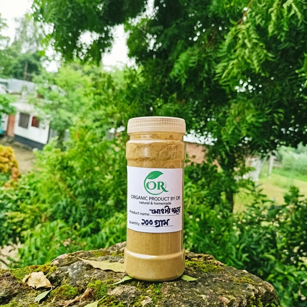 ইন্ডিয়ান হেনা পাউডার ( hena powder)  অরগানিক মেহেদি গুড়া ২০০ গ্রাম